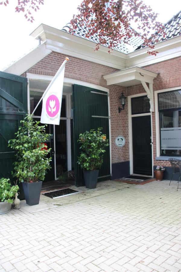 Hotel B&B Hoeve De Vredenhof ザイドラーレン エクステリア 写真